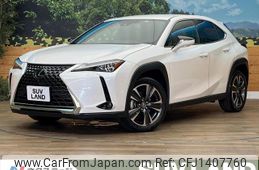 lexus ux 2022 quick_quick_MZAH15_MZAH15-2064865