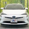 toyota prius 2017 -TOYOTA--Prius DAA-ZVW50--ZVW50-6110454---TOYOTA--Prius DAA-ZVW50--ZVW50-6110454- image 15