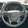 toyota alphard 2015 -TOYOTA--Alphard DBA-AGH30W--AGH30-0035057---TOYOTA--Alphard DBA-AGH30W--AGH30-0035057- image 4