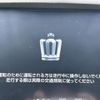 toyota crown 2016 -TOYOTA--Crown DAA-AWS210--AWS210-6114684---TOYOTA--Crown DAA-AWS210--AWS210-6114684- image 18