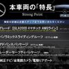 mercedes-benz gla-class 2022 quick_quick_247713M_W1N2477132J428331 image 3