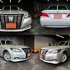 toyota crown 2016 CFJ1843547 image 1