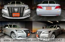 toyota crown 2016 CFJ1843547
