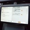 land-rover range-rover-evoque 2024 CFJ1571651 image 13