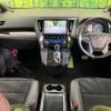toyota alphard 2017 -TOYOTA--Alphard DBA-AGH30W--AGH30-0162103---TOYOTA--Alphard DBA-AGH30W--AGH30-0162103- image 2