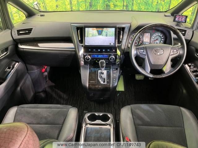 toyota alphard 2017 -TOYOTA--Alphard DBA-AGH30W--AGH30-0162103---TOYOTA--Alphard DBA-AGH30W--AGH30-0162103- image 2