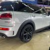 mini mini-others 2020 -BMW 【新潟 301ﾓ4843】--BMW Mini 3DA-BB20M--WMW32BC0202N74745---BMW 【新潟 301ﾓ4843】--BMW Mini 3DA-BB20M--WMW32BC0202N74745- image 5