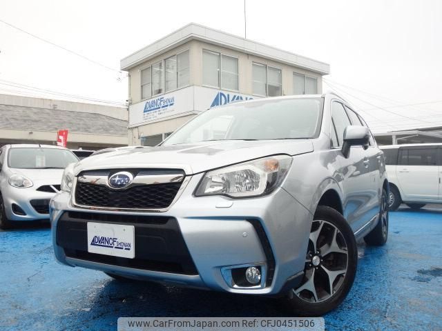 subaru forester 2013 quick_quick_DBA-SJG_SJG-010603 image 1