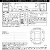 suzuki swift 2024 -SUZUKI 【岐阜 504ﾀ6874】--Swift ZCDDS-100021---SUZUKI 【岐阜 504ﾀ6874】--Swift ZCDDS-100021- image 3