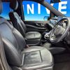 mercedes-benz v-class 2017 CFJ1755493 image 9