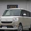 daihatsu move-canbus 2019 -DAIHATSU--Move Canbus 5BA-LA810S--LA810S-0032889---DAIHATSU--Move Canbus 5BA-LA810S--LA810S-0032889- image 1