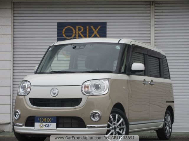 daihatsu move-canbus 2019 -DAIHATSU--Move Canbus 5BA-LA810S--LA810S-0032889---DAIHATSU--Move Canbus 5BA-LA810S--LA810S-0032889- image 1