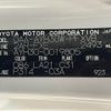 toyota alphard 2015 CFJ1683564 image 31