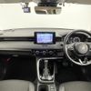 honda vezel 2021 -HONDA--VEZEL 6AA-RV5--RV5-1002529---HONDA--VEZEL 6AA-RV5--RV5-1002529- image 17