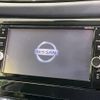 nissan x-trail 2019 -NISSAN--X-Trail DBA-T32--T32-056288---NISSAN--X-Trail DBA-T32--T32-056288- image 4