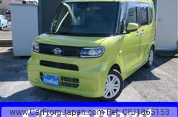 daihatsu tanto 2020 CFJ1865153