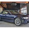 bmw 3-series 2006 -BMW--BMW 3 Series GH-AV30--WBABW52080PM05304---BMW--BMW 3 Series GH-AV30--WBABW52080PM05304- image 3