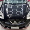 nissan march 2021 -NISSAN 【大阪 539ﾉ 326】--March 5BA-K13ｶｲ--K13-507367---NISSAN 【大阪 539ﾉ 326】--March 5BA-K13ｶｲ--K13-507367- image 32