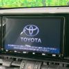 toyota rav4 2020 CFJ1640252 image 3