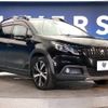 peugeot 2008 2017 -PEUGEOT--Peugeot 2008 ABA-A94HN01--VF3CUHNZTHY055624---PEUGEOT--Peugeot 2008 ABA-A94HN01--VF3CUHNZTHY055624- image 18