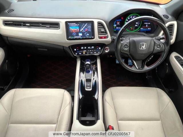 honda vezel 2015 -HONDA--VEZEL DAA-RU3--RU3-1124740---HONDA--VEZEL DAA-RU3--RU3-1124740- image 2