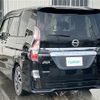 nissan serena 2021 -NISSAN--Serena 5AA-GFC27--GFC27-228940---NISSAN--Serena 5AA-GFC27--GFC27-228940- image 15