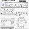 suzuki wagon-r 2003 -SUZUKI--Wagon R MC22S--MC22S-546839---SUZUKI--Wagon R MC22S--MC22S-546839- image 3