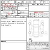 daihatsu move-canbus 2024 CFJ1537731 image 11