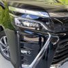 toyota voxy 2020 -TOYOTA--Voxy 3BA-ZRR80W--ZRR80-0663302---TOYOTA--Voxy 3BA-ZRR80W--ZRR80-0663302- image 14