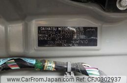 daihatsu tanto 2015 -DAIHATSU--Tanto DBA-LA600S--LA600S-0317378---DAIHATSU--Tanto DBA-LA600S--LA600S-0317378-