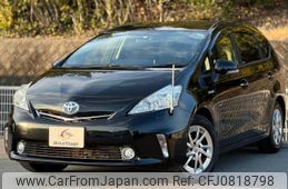 toyota prius-α 2014 quick_quick_DAA-ZVW41W_ZVW41-3345779