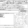 toyota hiace-van 2020 -TOYOTA--Hiace Van GDH206V-1038380---TOYOTA--Hiace Van GDH206V-1038380- image 3