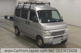 honda acty-van 2015 CFJ1613438