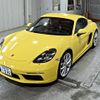 porsche cayman 2024 -PORSCHE 【愛媛 330に】--Porsche Cayman 982M20G-WP0ZZZ98ZRK252123---PORSCHE 【愛媛 330に】--Porsche Cayman 982M20G-WP0ZZZ98ZRK252123- image 5