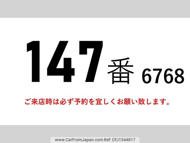 nissan diesel-ud-condor 2016 CFJ1544817 image 2