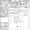 fiat panda 2022 quick_quick_13909_ZFABF5B82N3G62444 image 21