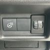 suzuki spacia 2024 CFJ1622958 image 14