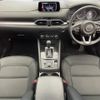 mazda cx-5 2017 -MAZDA--CX-5 DBA-KFEP--KFEP-102544---MAZDA--CX-5 DBA-KFEP--KFEP-102544- image 19