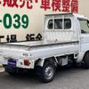 daihatsu hijet-truck 2002 CFJ1577902 image 2