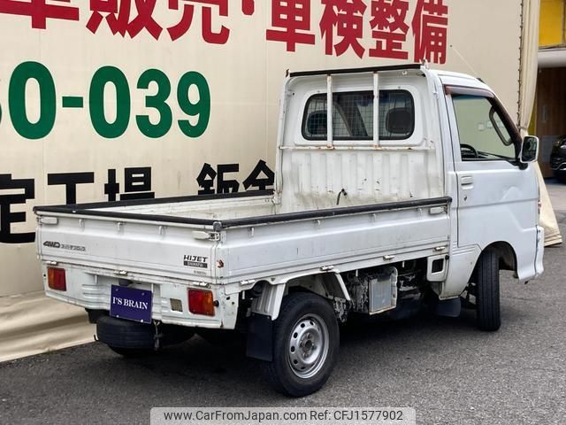 daihatsu hijet-truck 2002 CFJ1577902 image 2