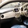 fiat 500 2016 CFJ1733996 image 8