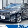 toyota rav4 2019 -TOYOTA--RAV4 6BA-MXAA54--MXAA54-4007849---TOYOTA--RAV4 6BA-MXAA54--MXAA54-4007849- image 1