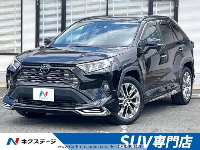 toyota rav4 2019 -TOYOTA--RAV4 6BA-MXAA54--MXAA54-4007849---TOYOTA--RAV4 6BA-MXAA54--MXAA54-4007849- image 1