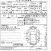 honda shuttle 2020 -HONDA--Shuttle GP7-2113941---HONDA--Shuttle GP7-2113941- image 3