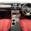lexus rc-f 2015 -LEXUS--Lexus RC F DBA-USC10--USC10-6001619---LEXUS--Lexus RC F DBA-USC10--USC10-6001619- image 3
