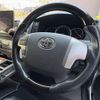 toyota hiace-wagon 2019 -TOYOTA 【神戸 330ﾔ7387】--Hiace Wagon CBA-TRH219Wｶｲ--TRH219-0031773---TOYOTA 【神戸 330ﾔ7387】--Hiace Wagon CBA-TRH219Wｶｲ--TRH219-0031773- image 19
