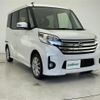 nissan dayz-roox 2014 CFJ1685304 image 1