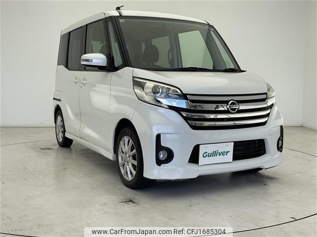 nissan dayz-roox 2014 CFJ1685304 image 1