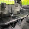 toyota voxy 2019 quick_quick_ZRR80W_ZRR80-0500619 image 9