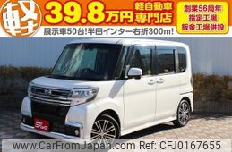 daihatsu tanto 2016 quick_quick_LA600S_LA600S-0386834